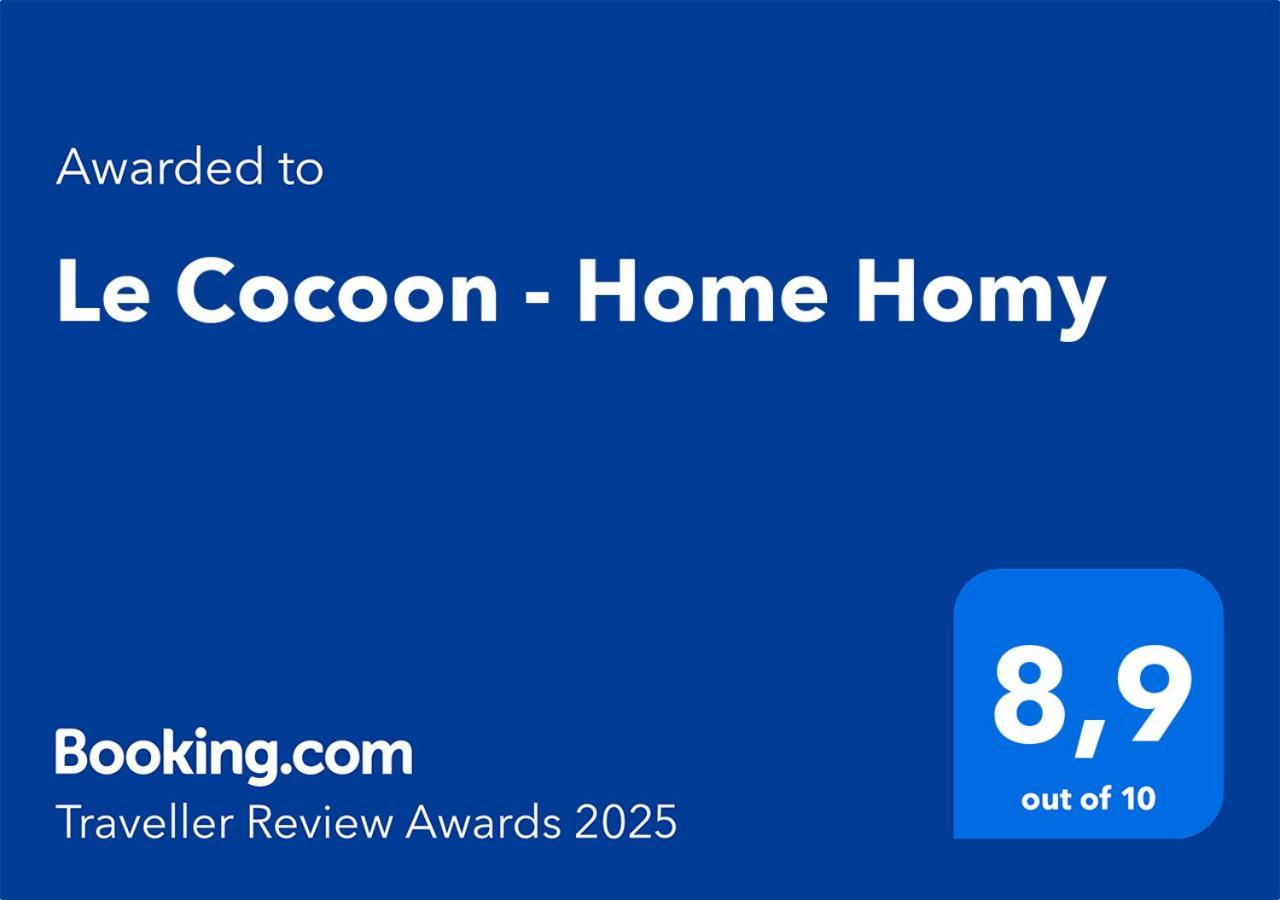 Le Cocoon - Home Homy Vierzon Luaran gambar